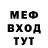Кетамин VHQ James Heseltine