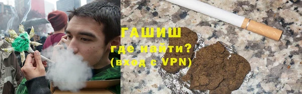 героин Пестово