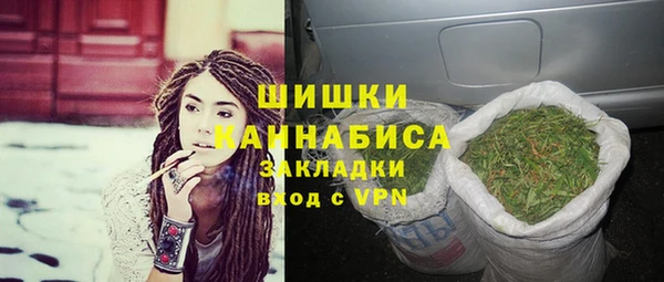 MDMA Пересвет