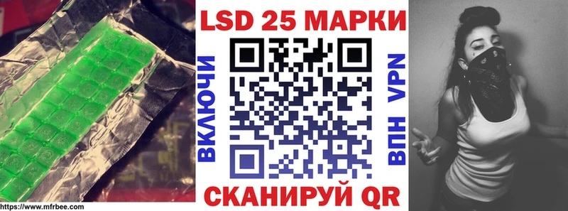 MEGA tor  Мелеуз  Лсд 25 экстази ecstasy 