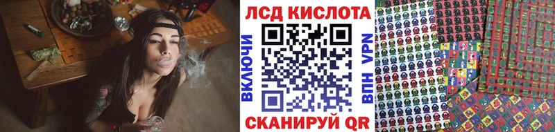 Марки NBOMe 1500мкг  что такое наркотик  Мелеуз 