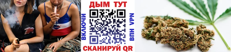 KRAKEN сайт  Мелеуз  Каннабис AK-47 
